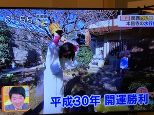 ABC放送キャストに