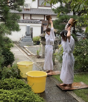 水行体験