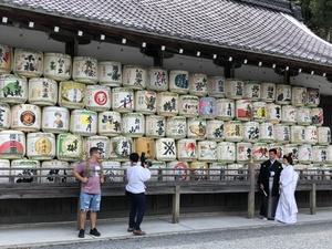 鈴虫寺へ