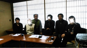 歴史の会