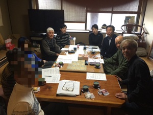 京都歴史研究会