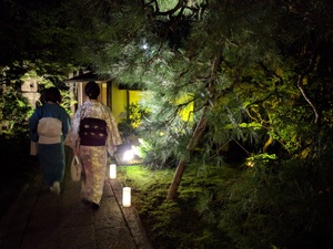 無鄰菴名月会