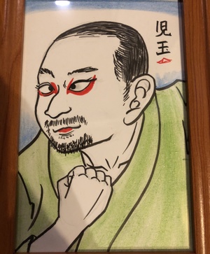 本堂カフェありがとうございました。