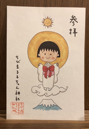 毎年恒例アスリートさん達宿泊