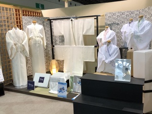 エンディング産業展２０１８